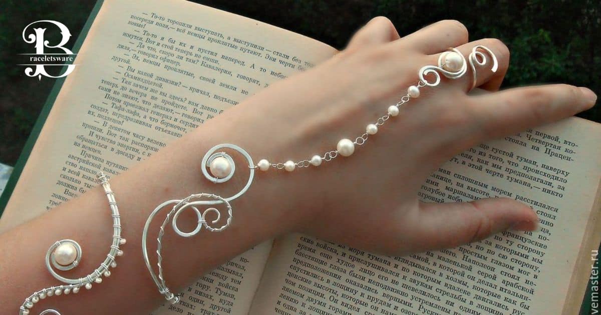 Can you provide information on the history of Pearl Bracelets?